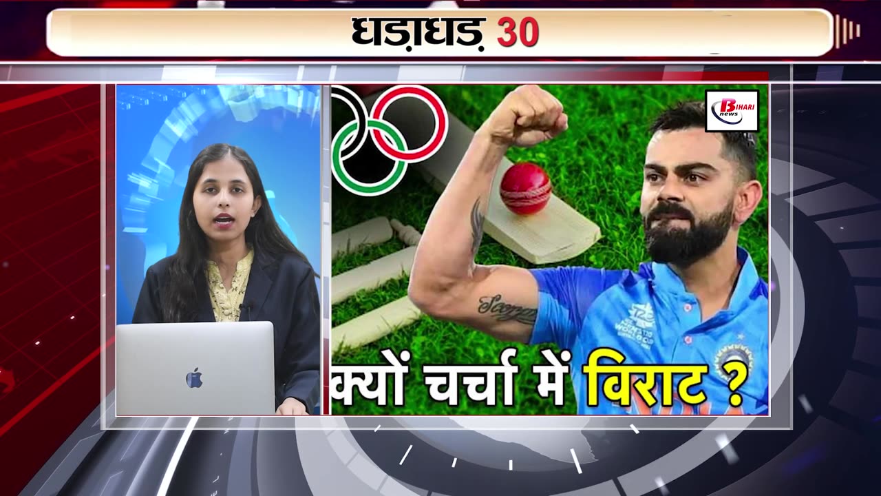 Latest 30 breaking news