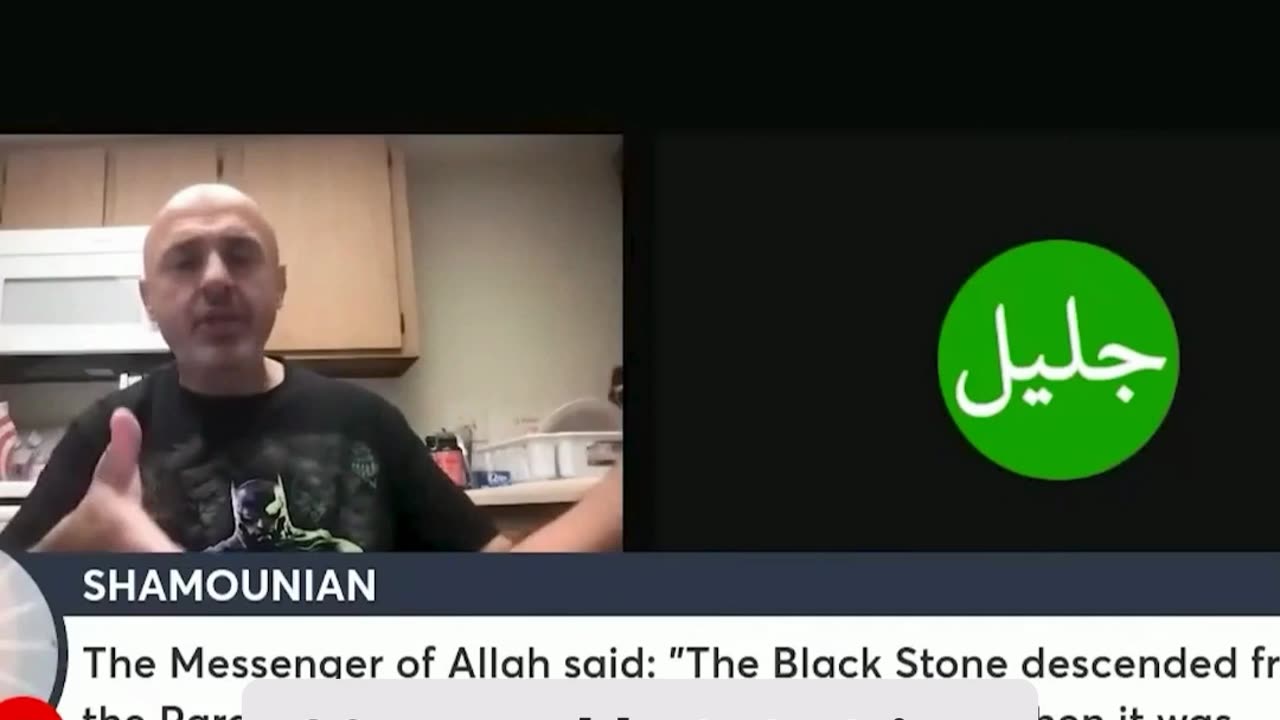 Christian EXPOSES Muhammad & Muslim JUSTIFYING PDF Because of QURAN | Sam Shamoun