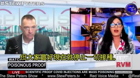 輝瑞99%成分為氧化石墨烯