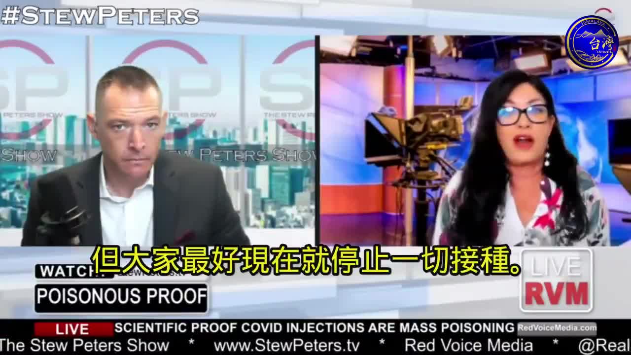 輝瑞99%成分為氧化石墨烯