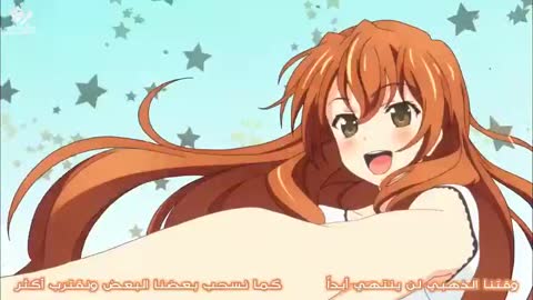 GoldenTime E09