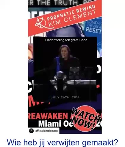 Kim Clement 26 Juli 2014