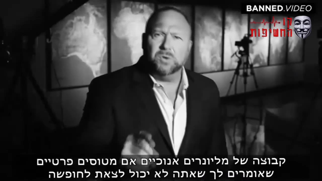 הסרטון שהוסר❌מכל ערוצי היוטיוב... ביבי שפניהו בוגד שנשלט כמו בובה! 19-05-2020 - קו החשיפות