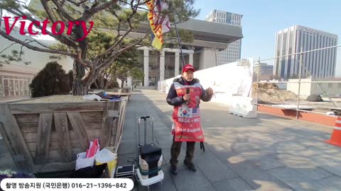 Korea wars freedom fighter. 22.1.22. 아스팔트는 전쟁중...#자유화운동 #태극기운동 #한미동맹강화운동 하시는 동지님들 말씀