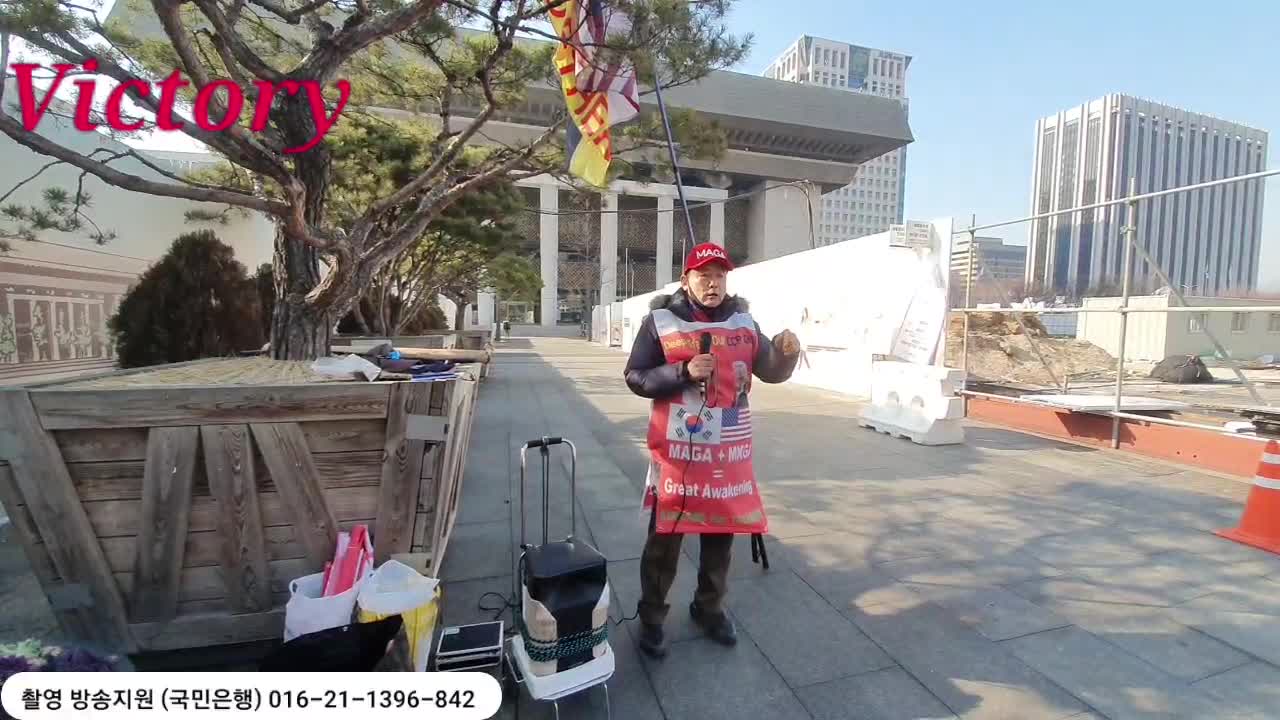 Korea wars freedom fighter. 22.1.22. 아스팔트는 전쟁중...#자유화운동 #태극기운동 #한미동맹강화운동 하시는 동지님들 말씀