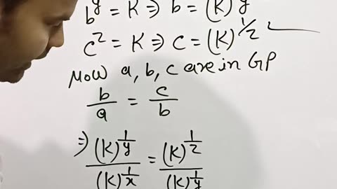 Geometric progression class11thmaths ||MOST IMPORTANT QUESTION VVI