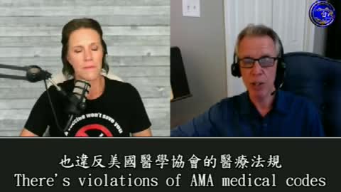 疫苗已經違反生物武器的公約!!