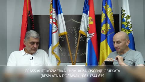 Posao kuvara (Miroljub Petrović)