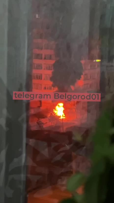 Belgorod, good evening! 👀🔥