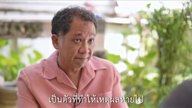 การใช้อารมณ์