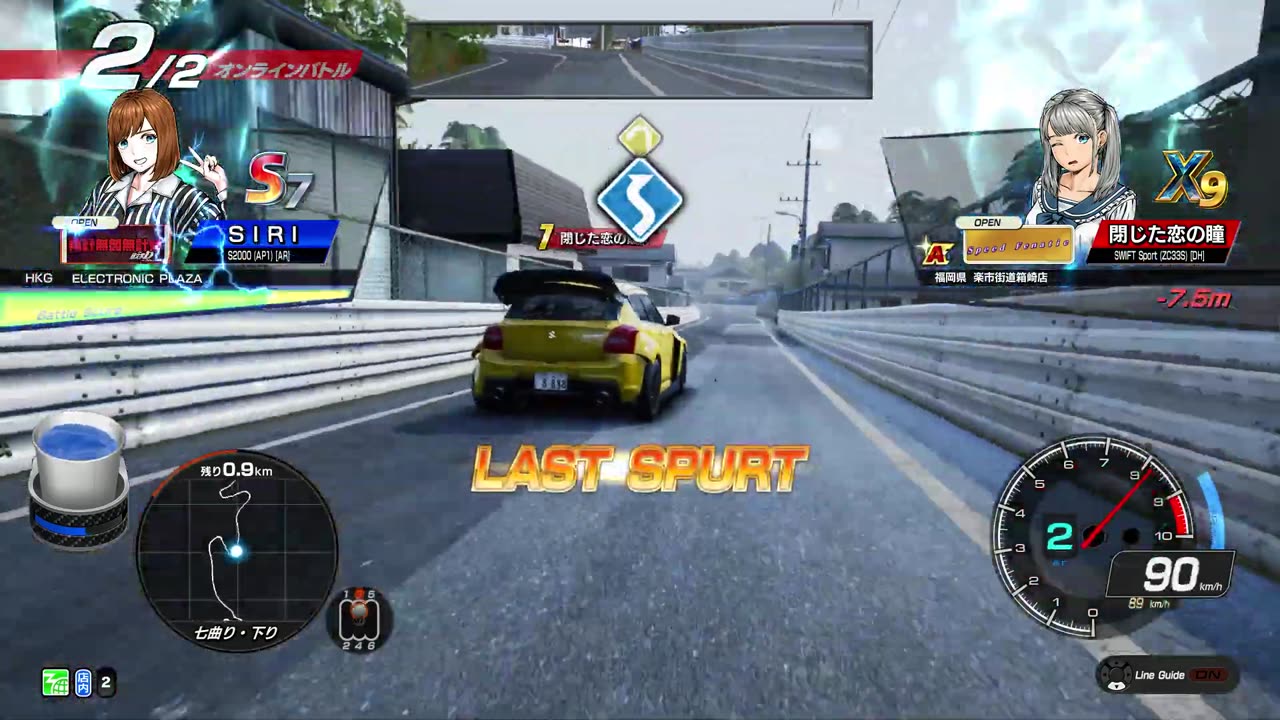 頭文字D THE ARCADE Initial D THE ARCADE DAC Gameplay Video 20230428