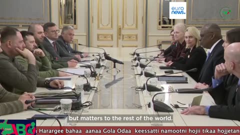 Qophii Arraata Biyyoolessa Oromiyaa Sadaasa 21,2023