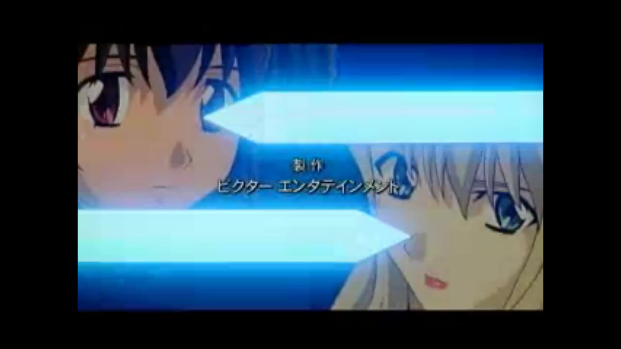 Noir - Opening