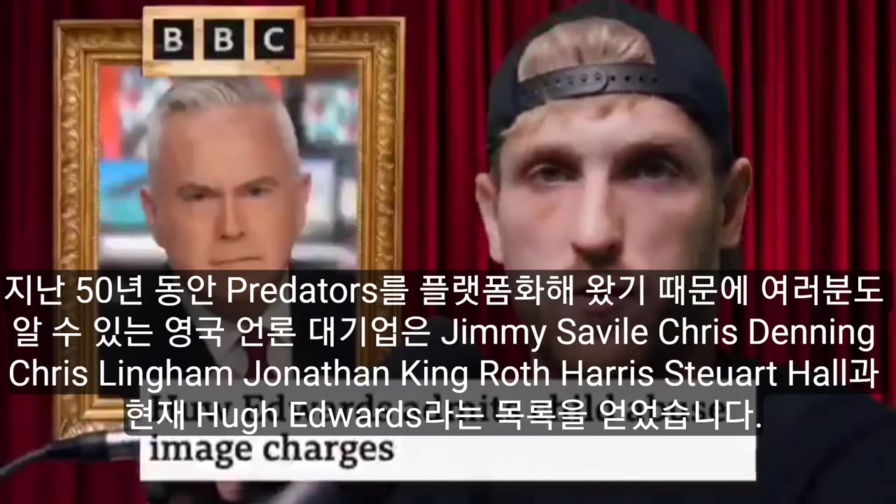 Uk.Jimmy Saville. BBC kenw it.