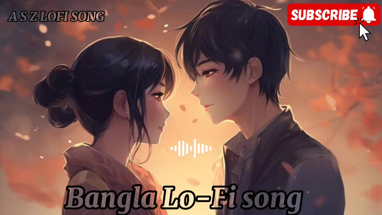 Bain Duar Di No Aiso Tui ( বাইন দুয়ার দি ) Lofi Version _ Abir Sarker Zidan _ _Ondhotto