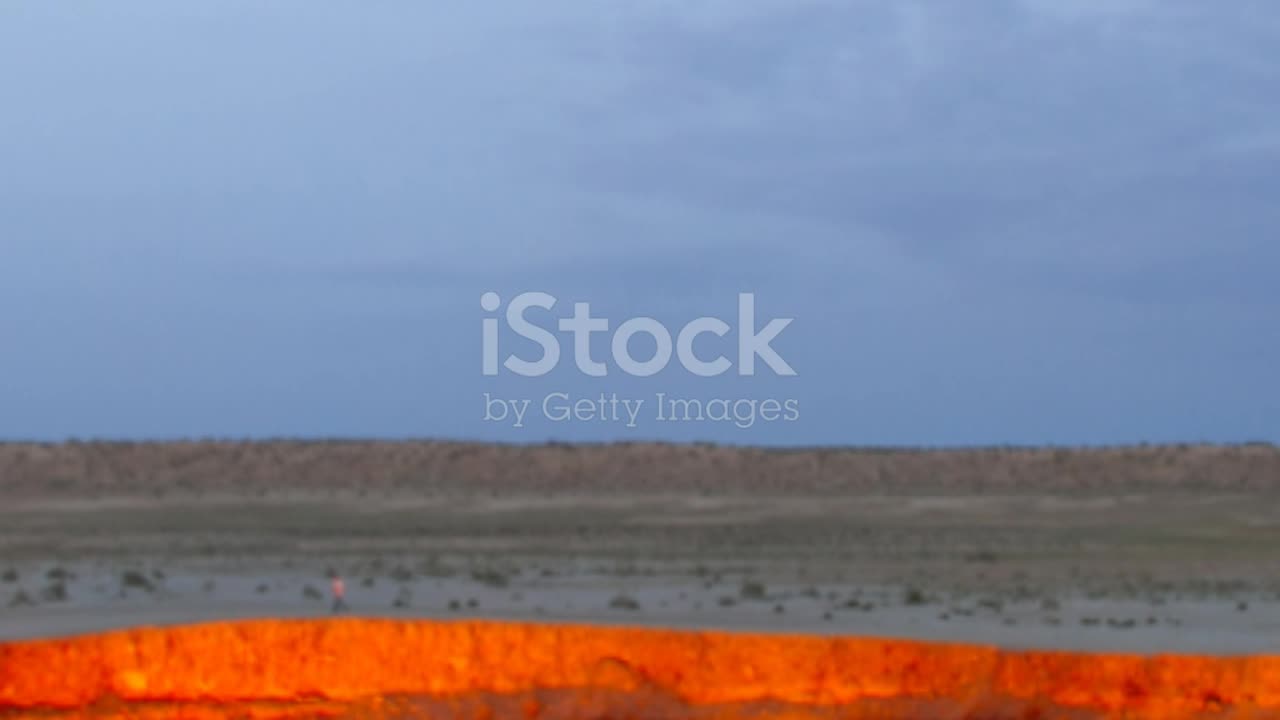 Door to Hell