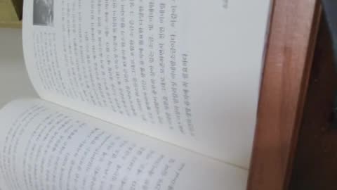 소금의 미래를 열다,채점식,프랑스,게랑드,브르타뉴,국내산천일염,베네치아,해양도시,재제염,유휴산지, 폐교,자연휴양림,귀농귀촌,염전부족, 동해안물,유통기한,중국,일본,동남아시아, 칼륨