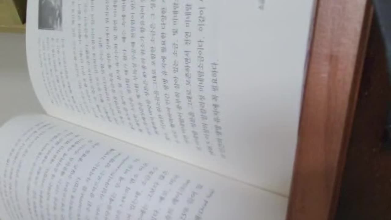 소금의 미래를 열다,채점식,프랑스,게랑드,브르타뉴,국내산천일염,베네치아,해양도시,재제염,유휴산지, 폐교,자연휴양림,귀농귀촌,염전부족, 동해안물,유통기한,중국,일본,동남아시아, 칼륨