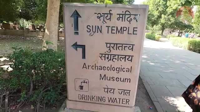 Sun temple at.modhera in Gujarat