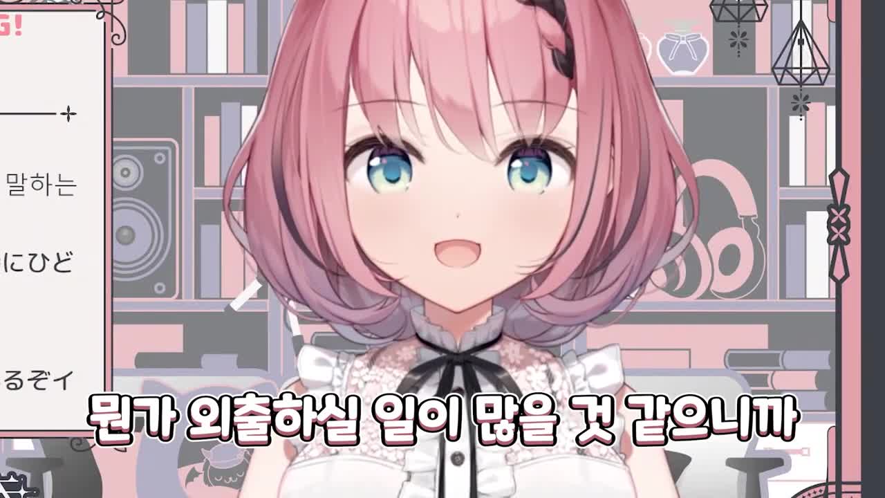 "한국 김치" 먹고 감기 안 걸린 썰