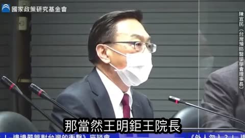 國家政策研究基金會希望開放伊維菌素