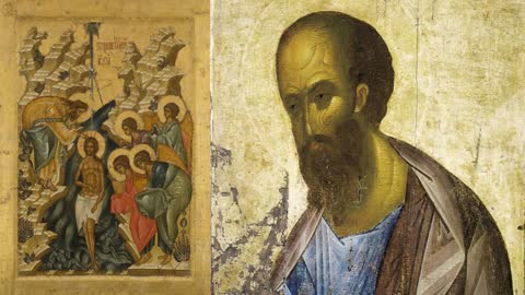 Ο Παύλος, τελειώνοντας την ζωή του - π. Αθανάσιος Μυτιληναίος