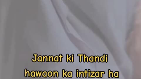 Jannat ki thandi hawa