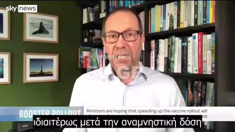 Ειδικός ενώ λέει ότι δεν ξέρει δίνει συνεχώς εκτιμήσεις!