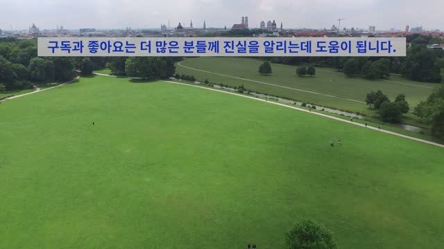 [서울대 매트릭스] 애들은 놔두라고!!