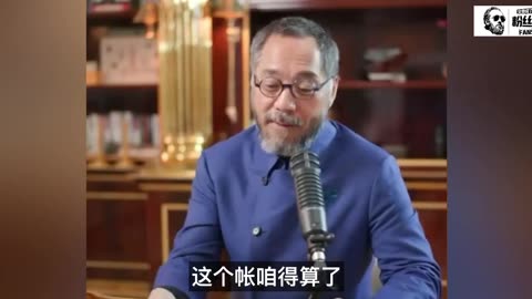 美国国会砍向中共的29刀，刀刀致命 （第三刀 ）电动车法案