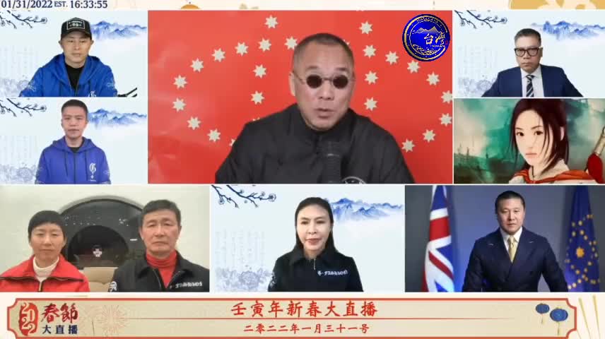 青蒿素雞尾酒療法 新冠疫苗