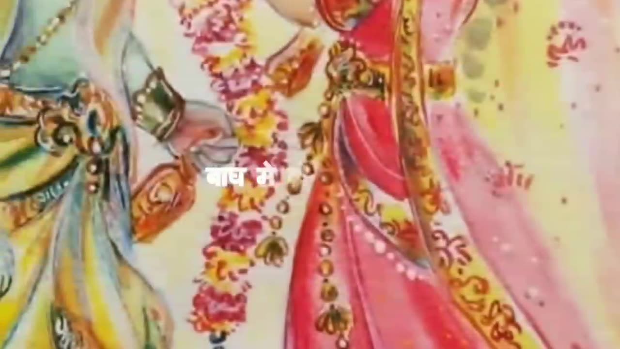 JAI SHREE RAM 🚩🚩 SITARAM 🚩🚩