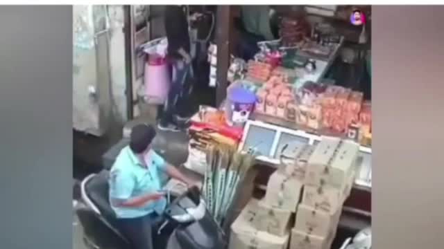 Smooth robbery