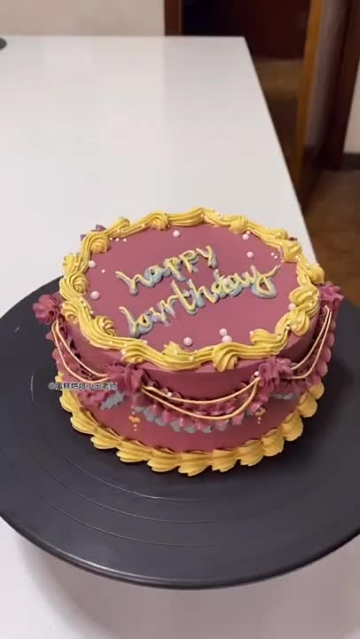 Satisfying Chocolate Cake Decorating