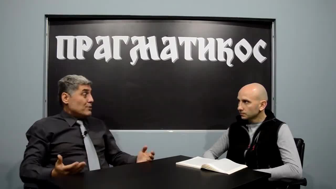 Sve o abortusu 2 (Miroljub Petrović)