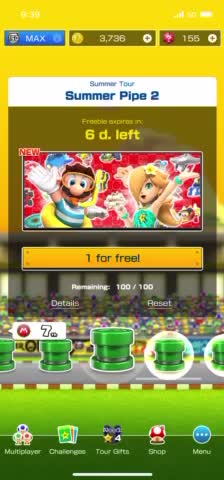 The shamming part 12