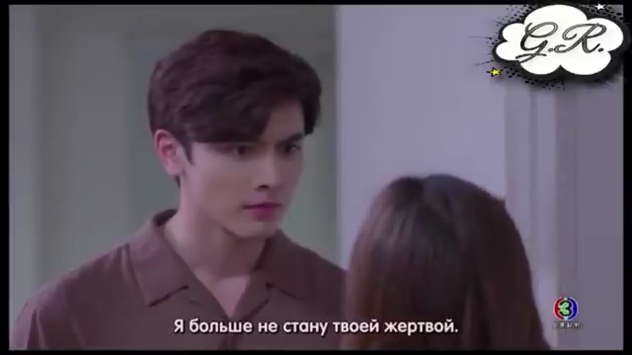 I-cant-share-you-with-anyone-Pink-Sin