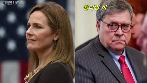 20220214_[펌] [미국인사이드] 존 더럼의 미스터리