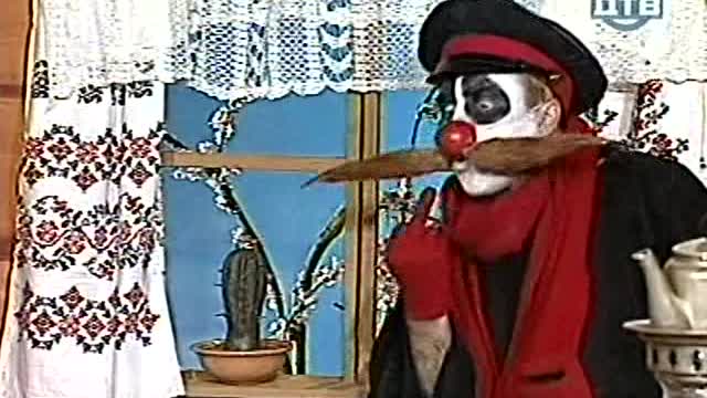 Village of fools! "Voodoo Doll"