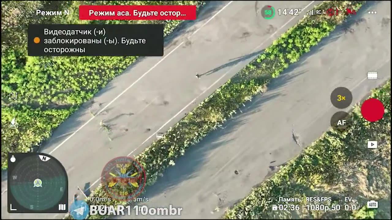 🚁 Ukraine Russia War | Russian Soldier Outpaced by Drone in Avdiivka | RCF