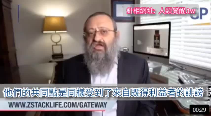 HCQ 、伊維菌素當然有效,醫生的職責是救人,能救人的藥就是好藥;無論是 HCQ 還是伊維菌素,都是便宜又安全的應對新冠的藥,這當然觸碰了某些利益集團,影響到了他們推廣疫苗和新藥!擋