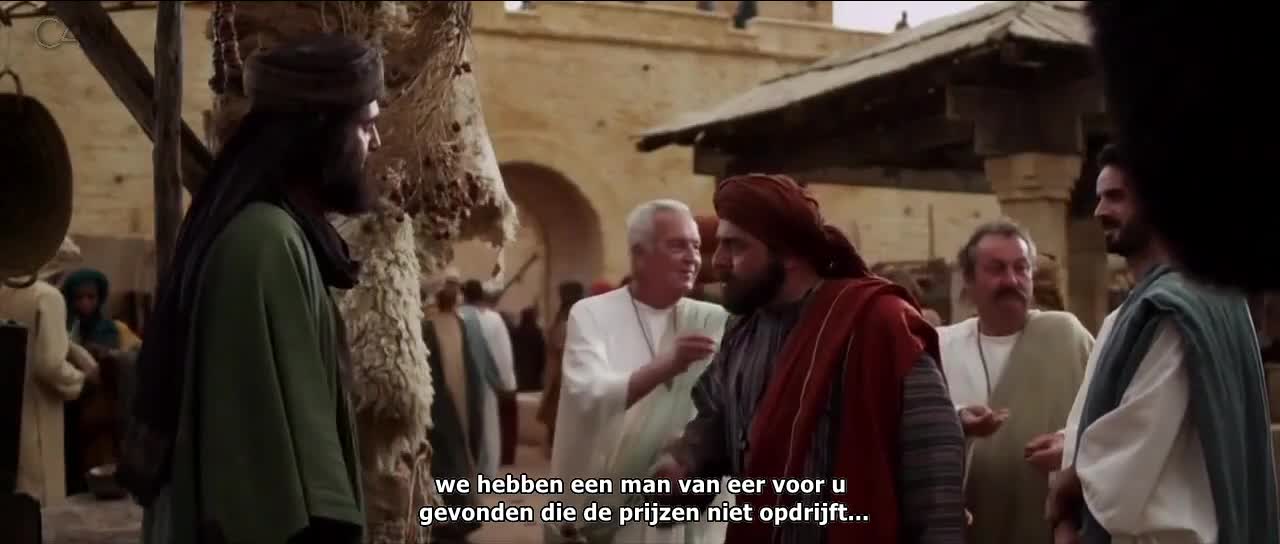 Omar Series Aflevering 01 [Omar tijdens zijn jeugd]