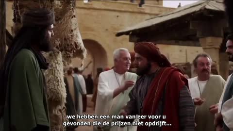 Omar Series Aflevering 01 [Omar tijdens zijn jeugd]