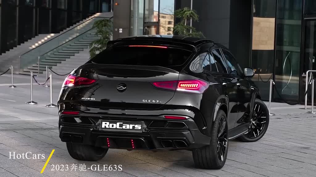 The 2023 mercedes-benz