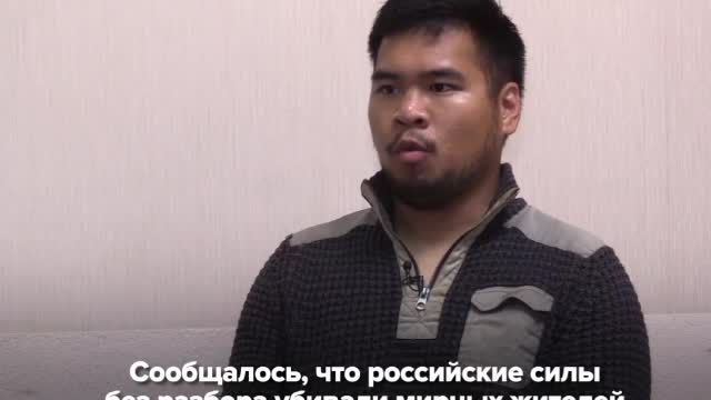 US mercenary Andy Win, captured near Kharkov, told why he went to fight in Ukraine