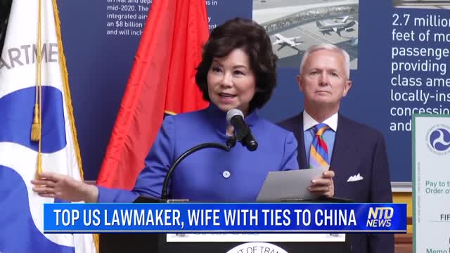 Mcconnell's China ties