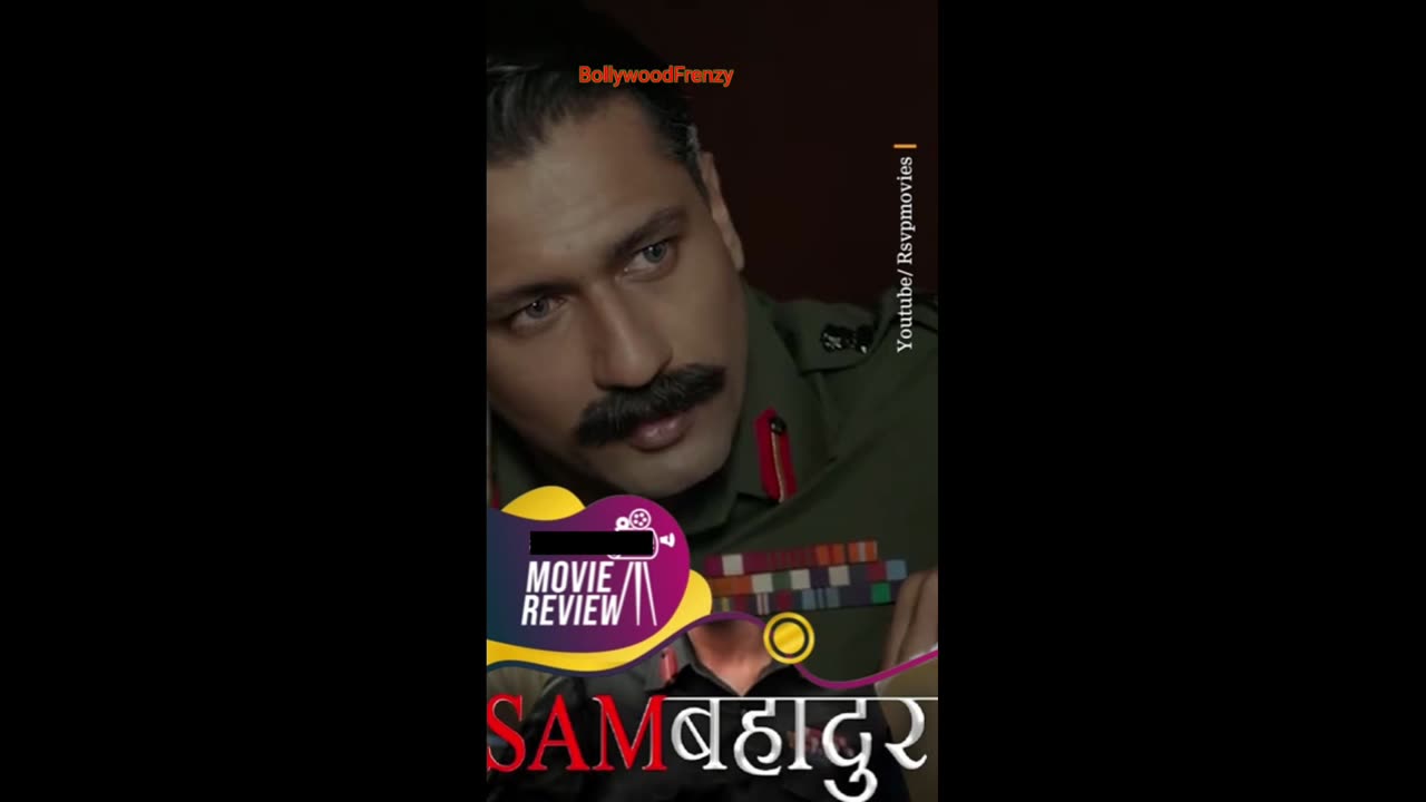 Sambahadur Movie Review in Hindi