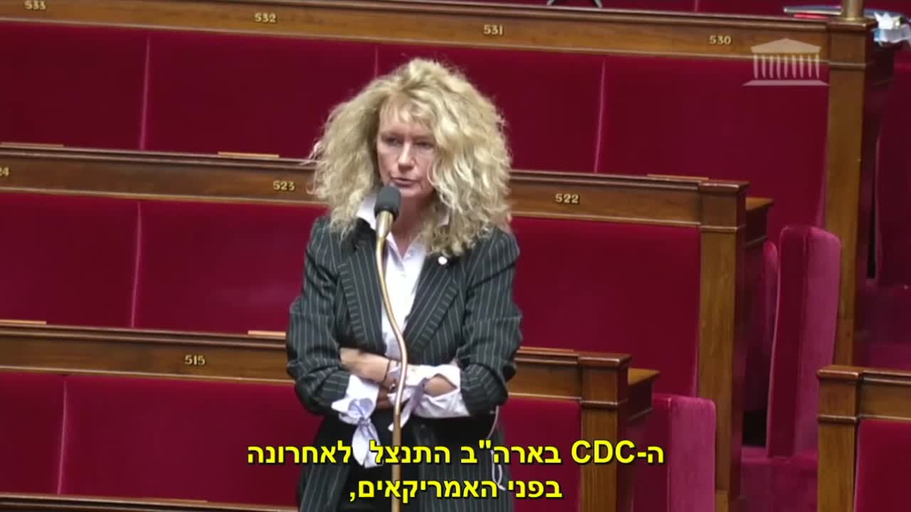 ד״ר מרטין וונר - חברת פרלמנט בצרפת ורופאה על מונשמי קורונה, הטיפול בחולים ותקנת השימוש במסכה