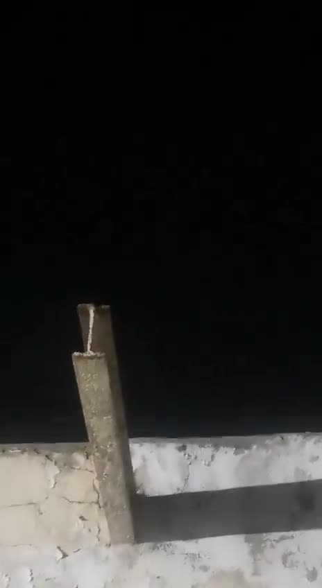 Unidentified drone spotted over Maysan Governorate, southeastern Iraq