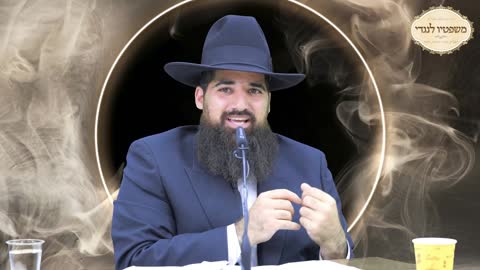 דרך ארץ קדמה לתורה תתכוננו לפירוש אחר הרב חן שאולוב במוסר אש